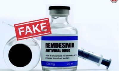 Fake Website बनाकर Remdesivir Injection बेचने वाले Actor समेत दो गिरफ्तार, Noida साइबर क्राइम ने की गिरफ्तारी