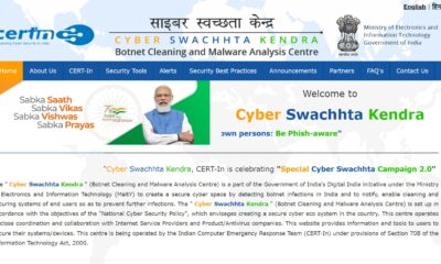 Cyber Swachhta Kendra By Indian Government Against Hackers - All You Need To Know