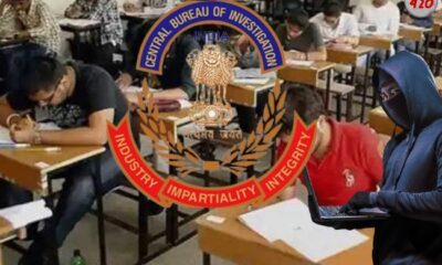 JEE Mains Exam की हेराफेरी में मिला रूसी कनेक्शन, CBI ने हैकर दबोचा