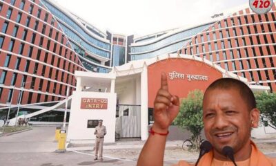 CM Yogi Adityanath ने साइबर क्राइम को रोकने के लिए उठाया बड़ा कदम, हर जिले में खुलेगा साइबर थाना