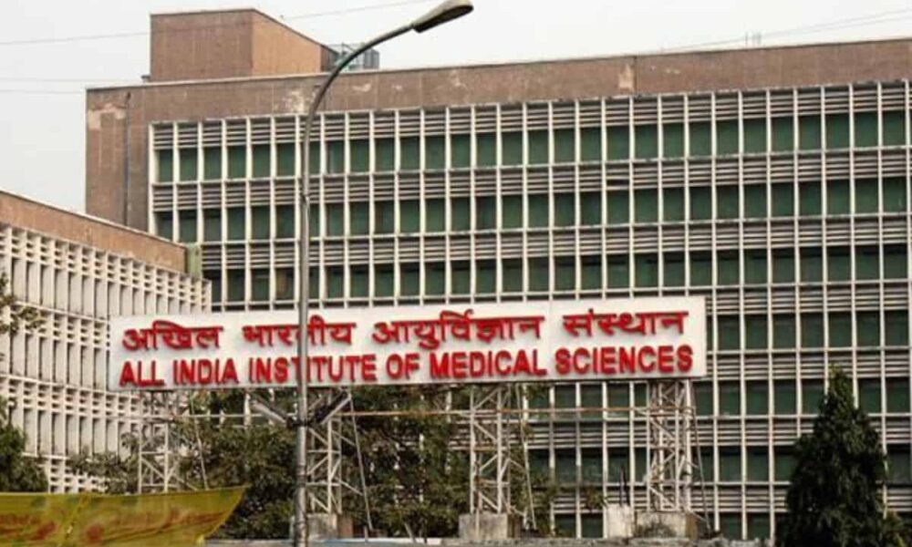 दिल्ली AIIMS की वेबसाइट पर Cyber Attack, दिनभर ऑनलाइन सेवाएं प्रभावित