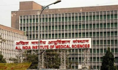 Ransomware Attack On AIIMS? Top Medical Institute Server Down, Services Hit