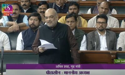 Zero Tolerance On Drugs Misuse, Dirty Money Erodes Economy Over Time: Amit Shah