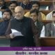 Zero Tolerance On Drugs Misuse, Dirty Money Erodes Economy Over Time: Amit Shah