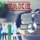 Fake Career Consultancy खोल MBBS में दाखिला कराने वाले दो Fraud गिरफ्तार