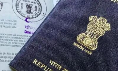 Mumbai Police's Passport Verification System Compromised, Engineer Arrested For Clearing Wife’s Applications