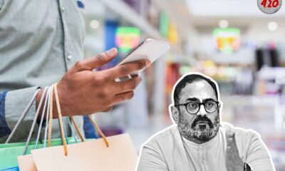 Misuse of Data Will End After Bill Is Passed: Minister Rajeev Chandrasekhar Cautioned Against Sharing Phone Numbers With Retailers