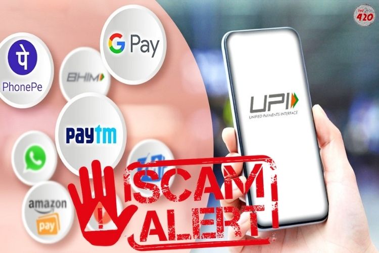 Cyber Fraud: PhonePe, Google Pay यूजर्स हो जाएं सावधान, इस तरह से बनाया जा रहा ठगी का शिकार