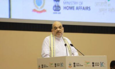 Small Towns In India Emerge As Hotspots For Financial Fraud, Need More Awareness: Amit Shah