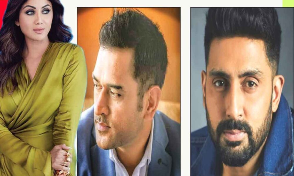 Delhi Cyber ​​Crime: Cyber ​​thugs cheated millions in the name of big personalities like Dhoni, Abhishek Bachchan and Shilpa Shetty, know the whole matter