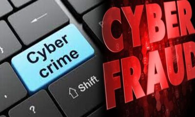 अब Cyber Crime का मिलकर सफाया करेगी इन राज्यों की पुलिस, गृह मंत्रालय ने नए दल का किया गठन