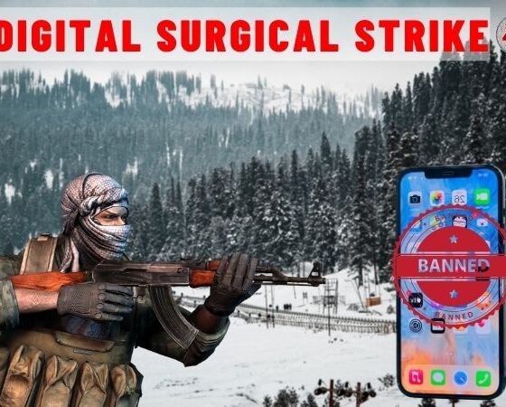 India's War On Terror: Govt Blocks 14 Mobile Apps to Disrupt Terrorist Activities in J&K, Check The Full List