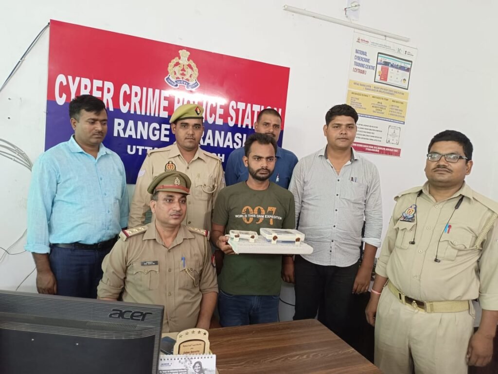 Varanasi cyber police arrested gang leader, identified as Pankaj Kumar Yadav
