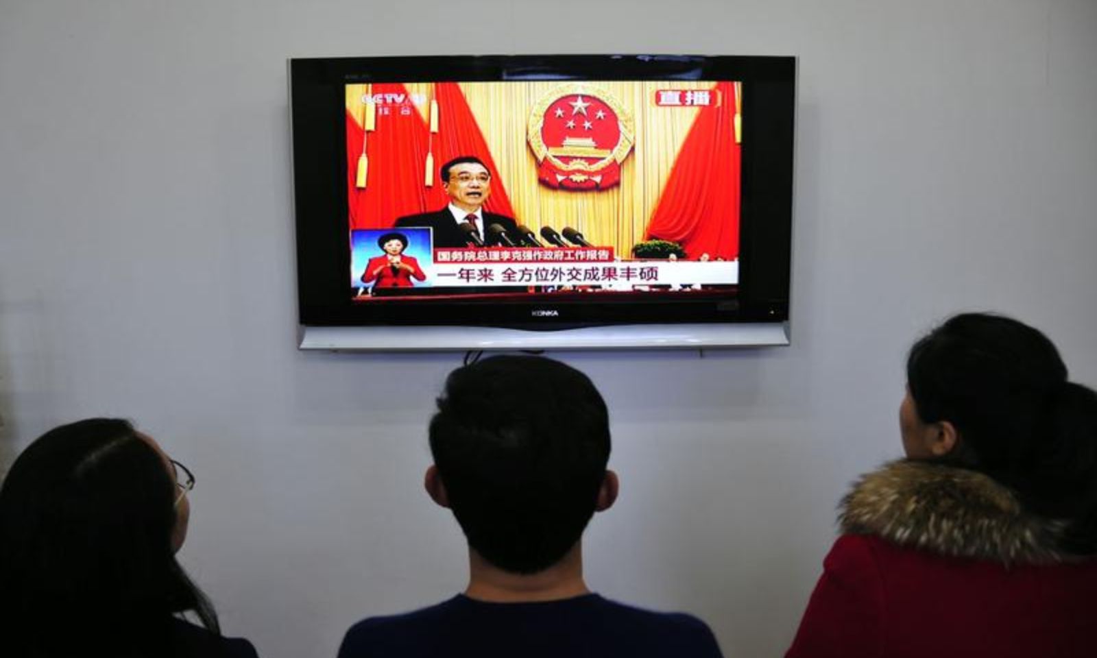 China Cracks Down on Vulgar Online Content: Alibaba's Quark and NetEase Penalized