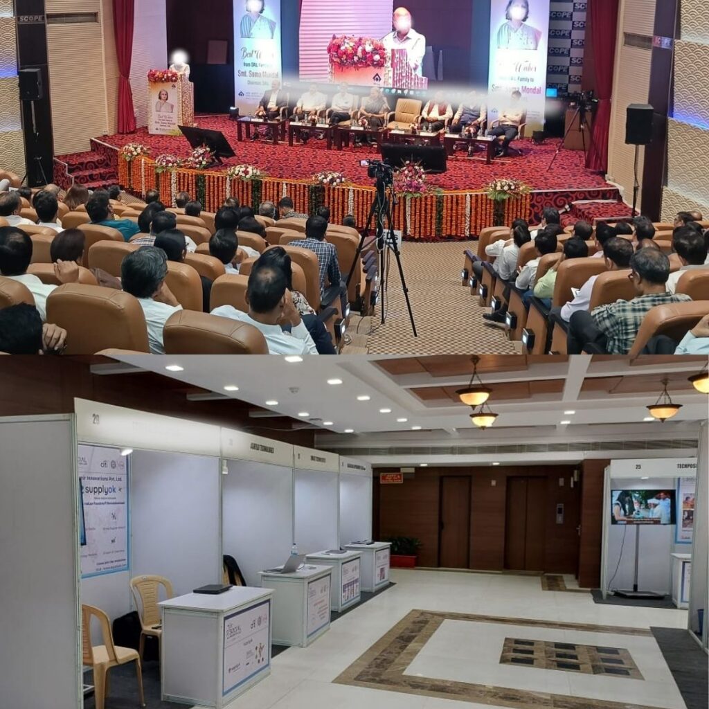 Stock Image: Main auditorium and booth area at Scope convention Centre. 