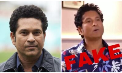 अब सचिन तेंदलकर हुए Deepfake के शिकार, गेम प्रमोशन के लिए VIDEO पर आवाज की गई डब