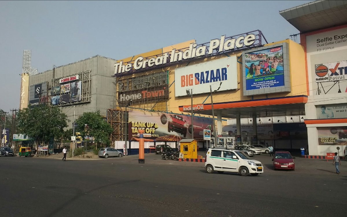 Game Over for Great india Place (GIP) Mall?