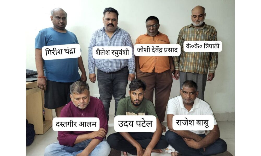 Lucknow Police Bust Major Cyber Fraud: Rs. 119 Crore Recovered