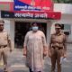 Millionaire Businesswoman Arrested in Rs 10,000 Crore GST Scam: Shocking Details Inside