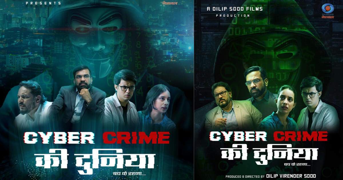 Amit Dubey Shines in India's First Cyber Crime TV Show, Directed by Dilip Sood