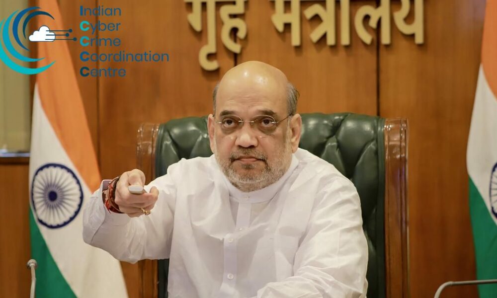 Amit Shah to Unveil Major Cybercrime Prevention Initiatives on I4C's First Foundation Day