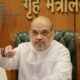 Amit Shah to Unveil Major Cybercrime Prevention Initiatives on I4C's First Foundation Day