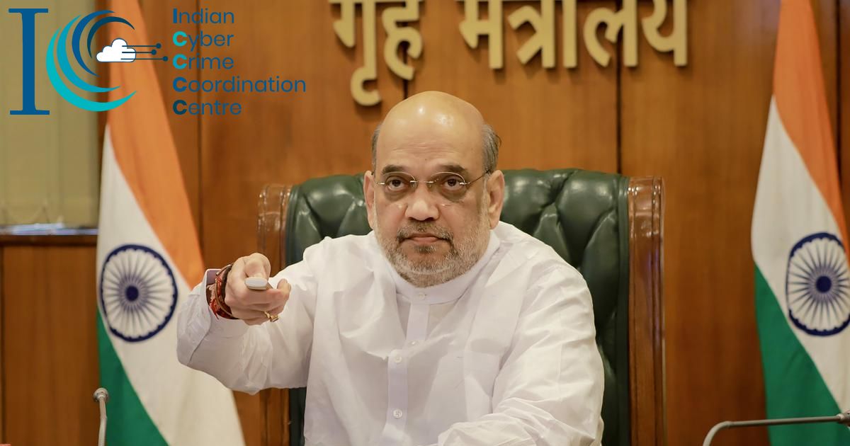 Amit Shah to Unveil Major Cybercrime Prevention Initiatives on I4C's First Foundation Day