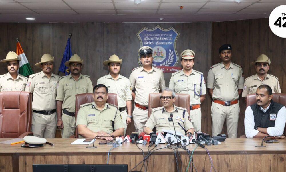 Bengaluru Police Busts Rs 25 Lakh Crypto Racket: 10 Arrested, Nationwide Scam Exposed