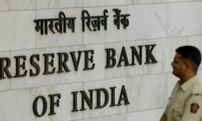 RBI Introduces ‘bank.in’ Domain to Strengthen Cybersecurity for Indian Banks; Cuts Repo Rate to 6.25%