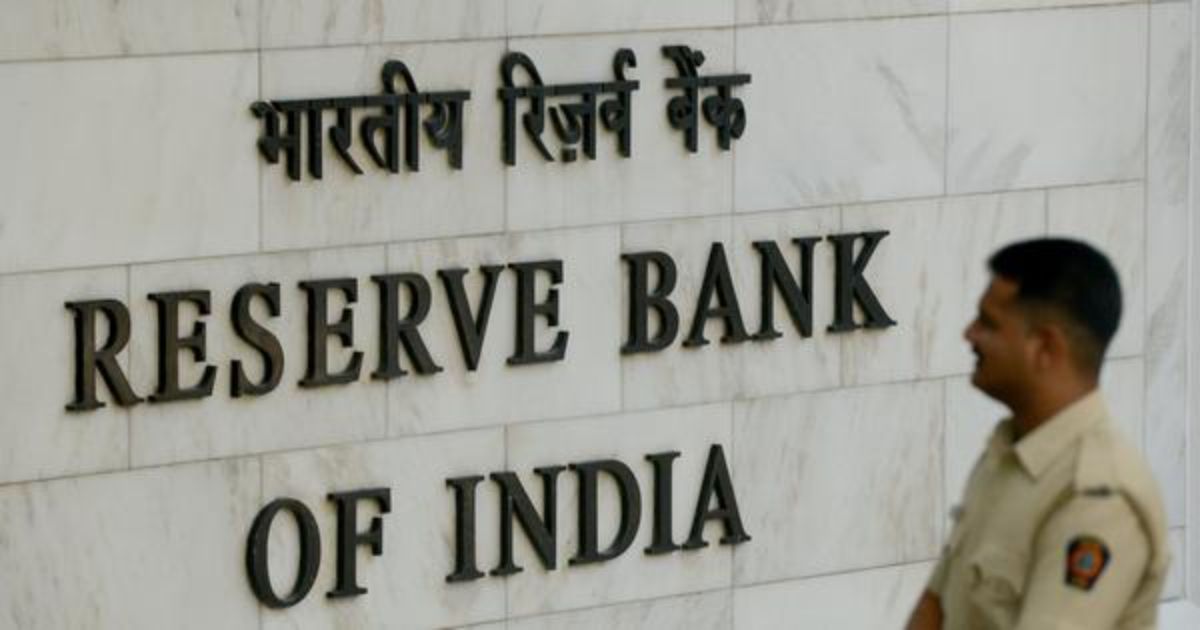 RBI Introduces ‘bank.in’ Domain to Strengthen Cybersecurity for Indian Banks; Cuts Repo Rate to 6.25%