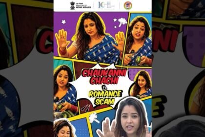 The Home Ministry’s I4C has launched ‘Chaukanni Chachi’, a digital awareness initiative to make cyber safety simple, local and relatable. Through videos and social media content, the campaign will educate citizens about online fraud tactics, warning signs, preventive steps and official reporting channels, encouraging safer digital behaviour across India.
